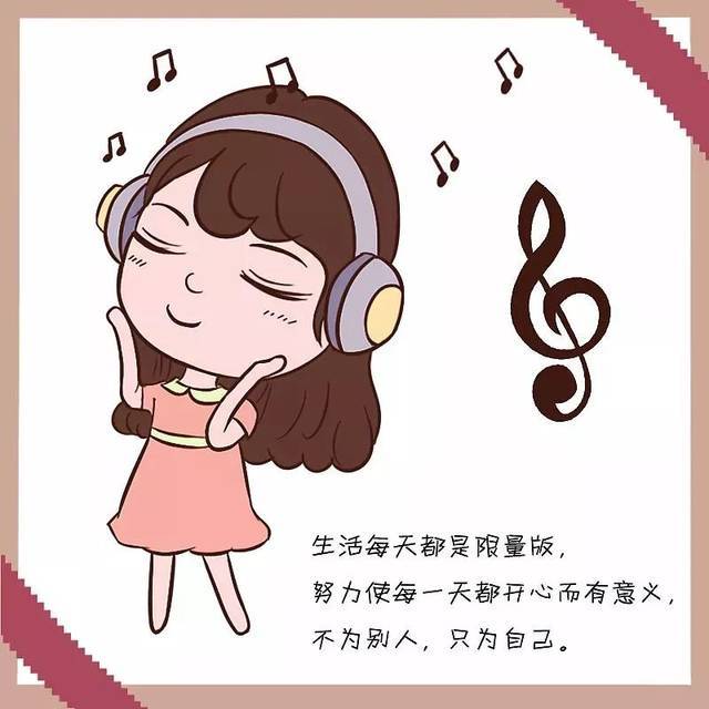 父母逼着我复婚 我不得已的情况下回到了前夫家过着离婚不离家的日子