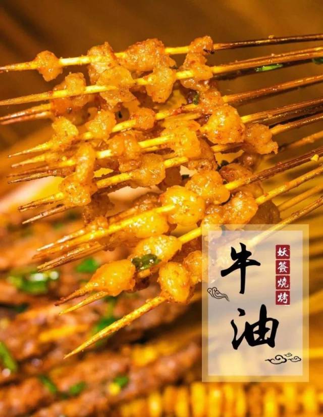 辣眼睛!株洲这家烧烤店又上头条了!居然是因为这个事...