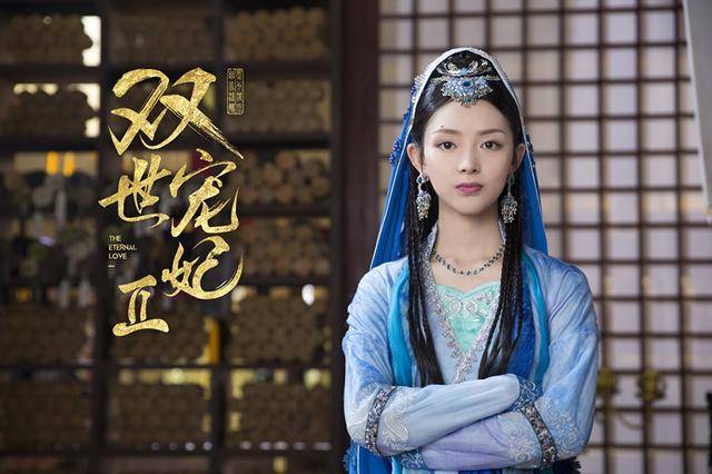 廖慧佳《双世宠妃2》杀青，蓝夜夕我们江湖再见!