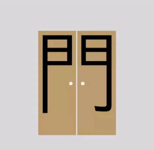 热血妈妈自创卖萌汉字插画,学中文的外国人:终于得救了!
