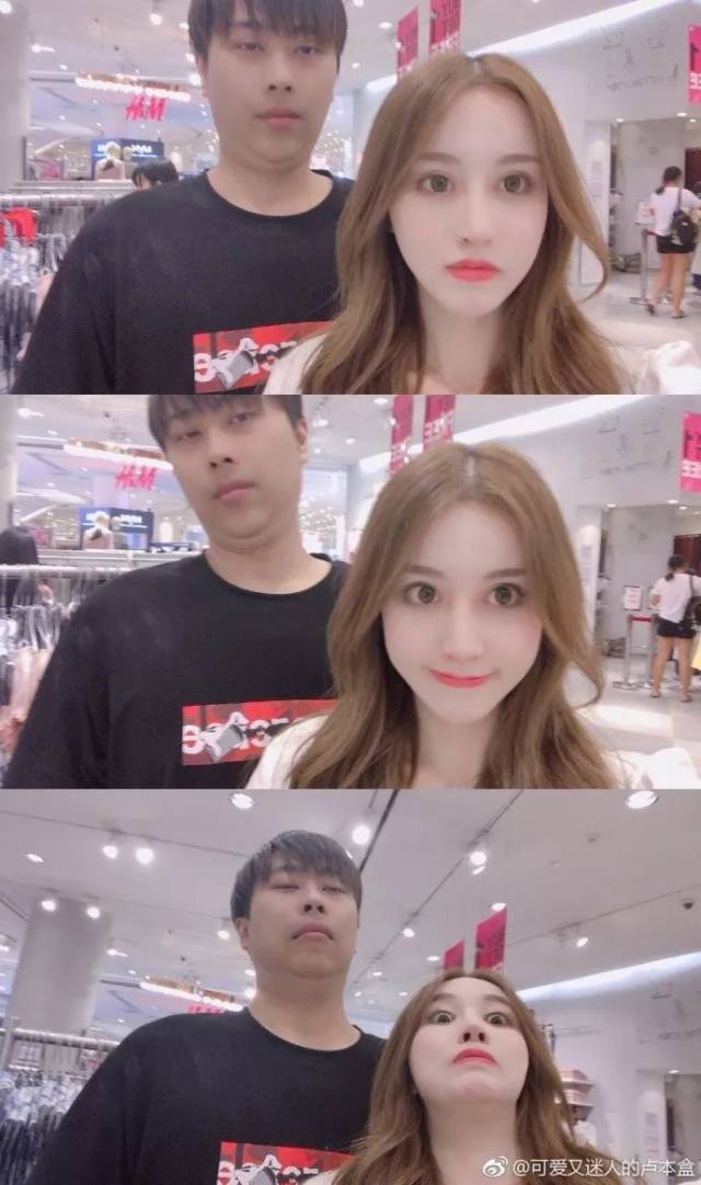 卢本伟现状让人唏嘘!胖得像有200斤了?