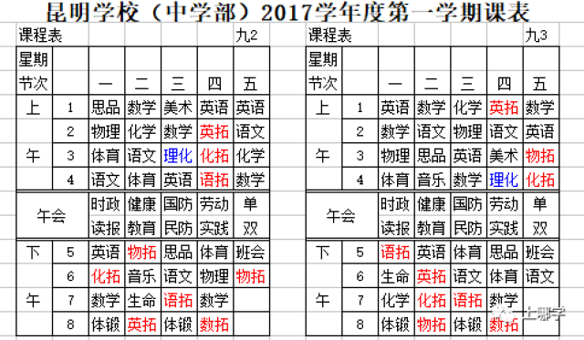 effc241d8cae425fbc544ecff4525563.jpg