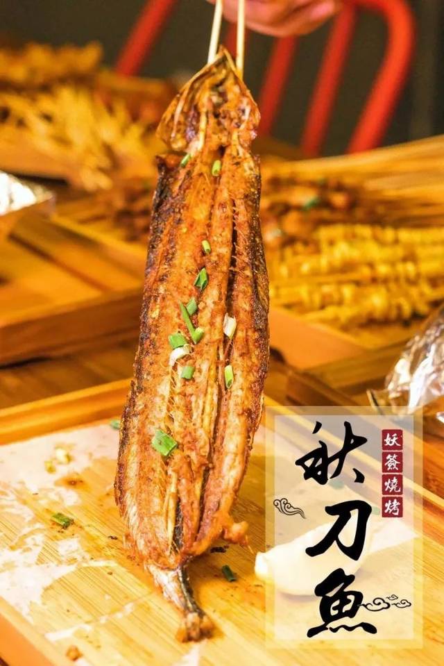 辣眼睛!株洲这家烧烤店又上头条了!居然是因为这个事...