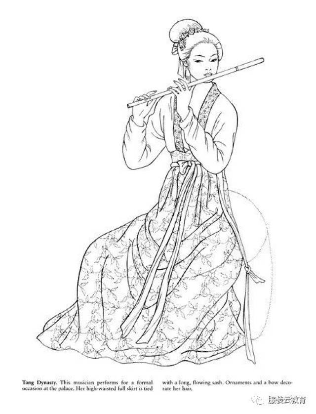 中国各朝代传统服饰手绘白描稿!(超全)