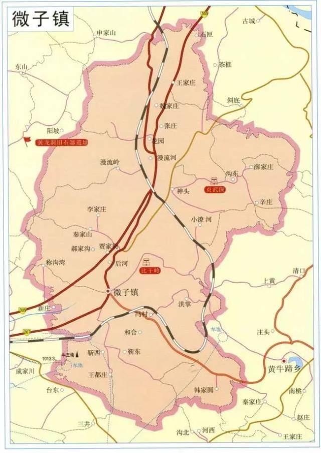 炎帝后裔参卢建潞国—山西潞城/列国志