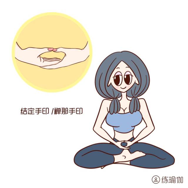 1分钟揭示瑜伽手印的秘密,动动手指也能练瑜伽!