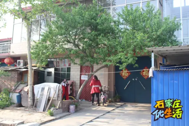 再见白佛!没有"村"的石家庄,还是石家庄吗?