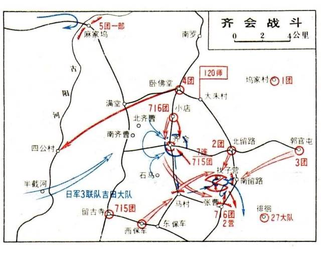 4月22日,驻河间县城的日军第27师团第3联队第2大队800余人进抵任丘以