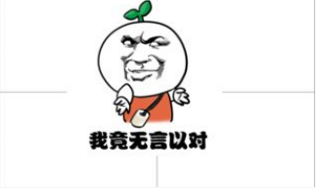 OMG,农科院出品黑心粮,这是一场不得不打的口水仗!