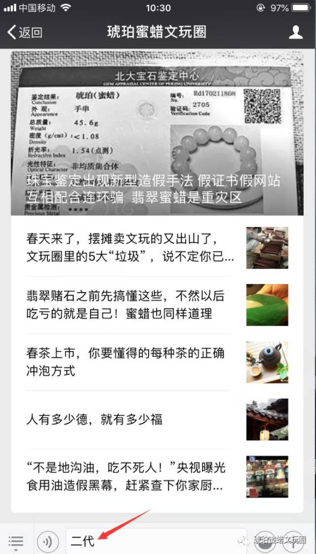 2f161a27f2ac49b1a932a5ba2d908723.jpeg