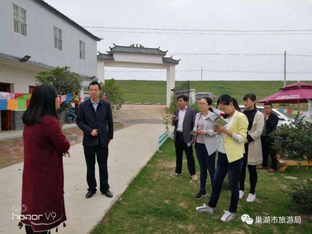 巢湖市旅游局带队赴肥东县考察学习旅游扶贫工作