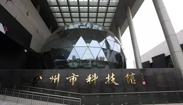 5月2日起,台州科技馆再次让你“玩到爽”,连着10天!