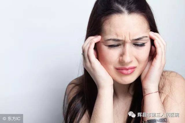 偏头痛很难受?7招让你远离偏头痛!