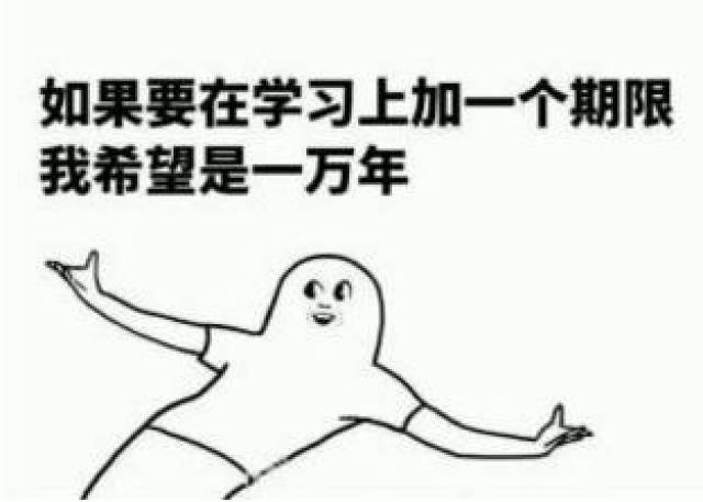 方法2:长按图片-保存到手机-表情包管理找到
