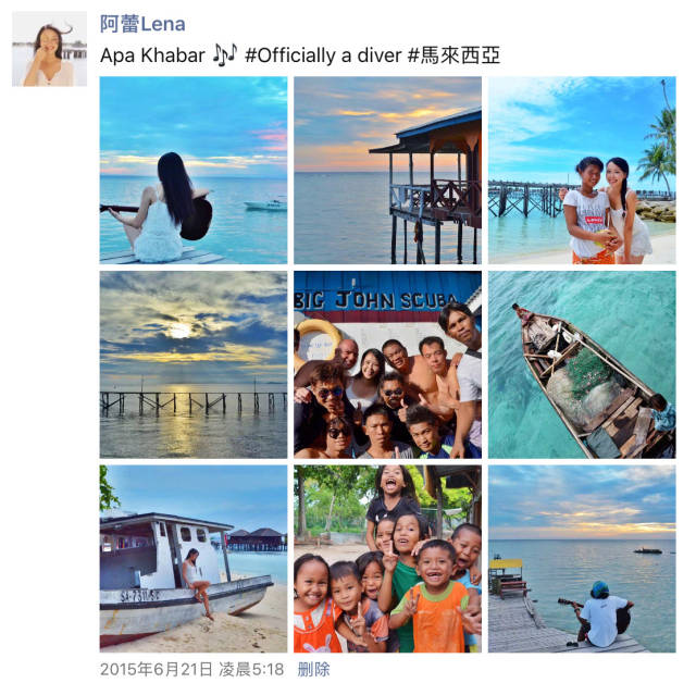 51小长假a长假的发朋友圈,v长假达人给你完整攻略坑爹游戏di10攻略图片