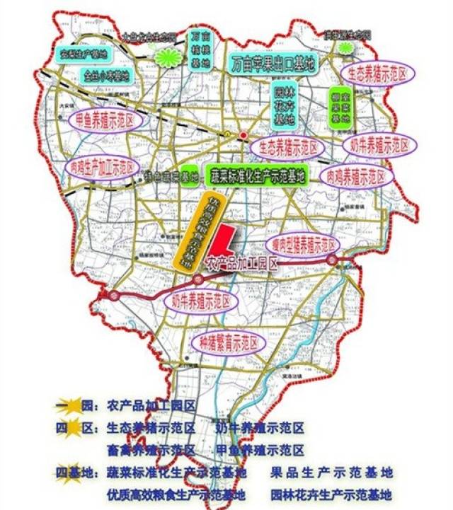 河北唐山玉田县农业科技园规划案例图片