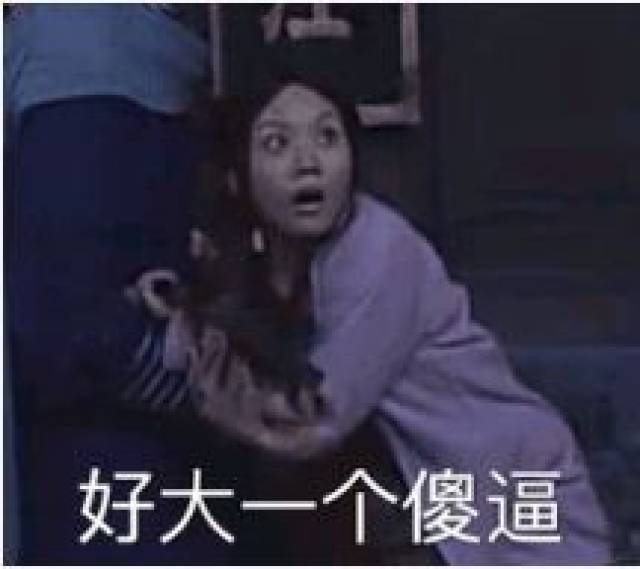 OMG,农科院出品黑心粮,这是一场不得不打的口水仗!