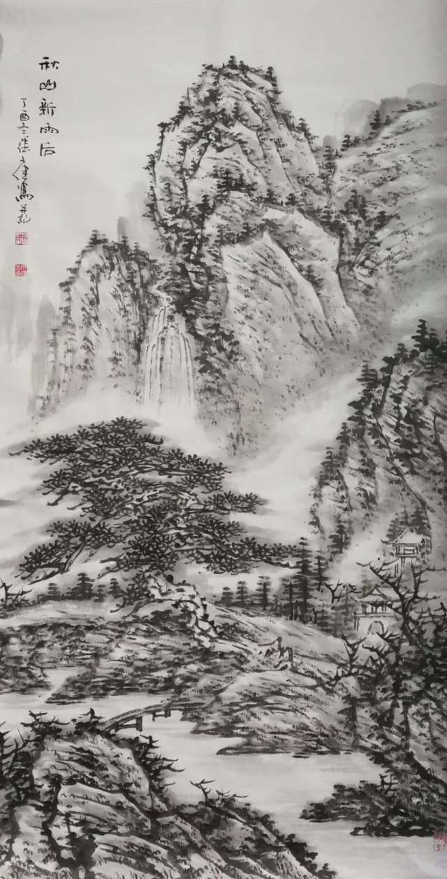 2015年美术报中国山水画创作大赛入选者 .中华之光全国书画展获奖者.