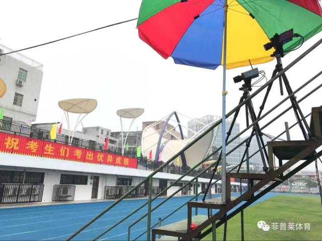 深圳市2018年中考体育考试 神秘设备现身南头
