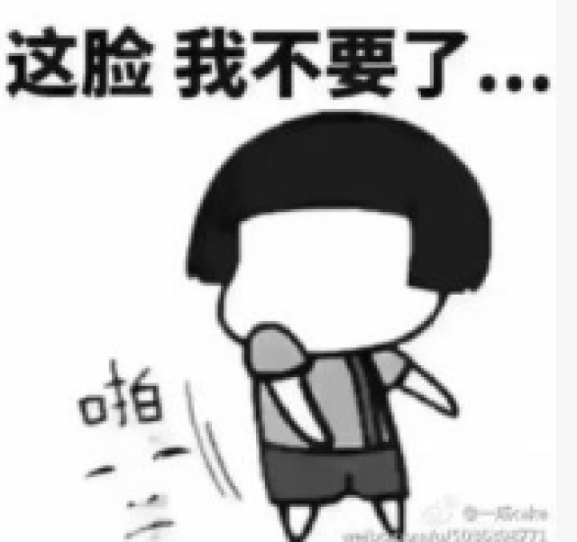 OMG,农科院出品黑心粮,这是一场不得不打的口水仗!