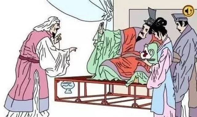 历史故事——齐桓公与扁鹊的故事