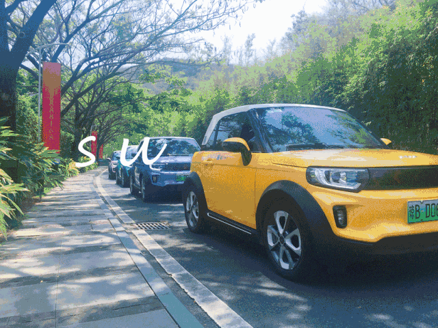 suv 汽车 640_480 gif 动态图 动图