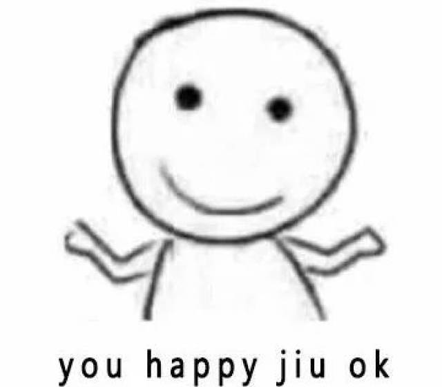 和女朋友领结婚证,碰见她前男友离婚,当时就疯