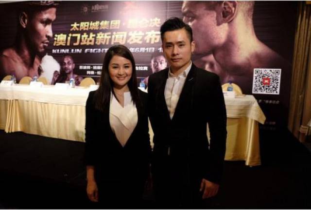 2018年6月昆仑决澳门站新闻发布会