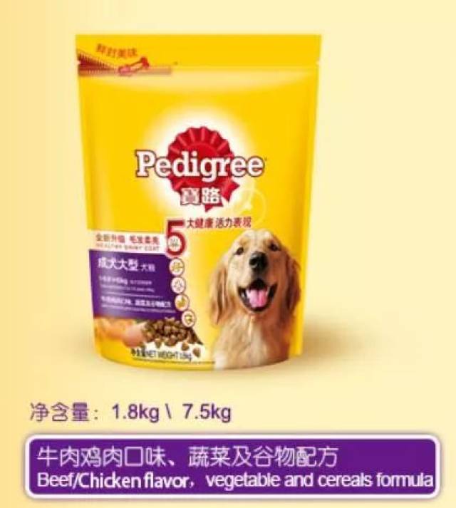 OMG,农科院出品黑心粮,这是一场不得不打的口水仗!