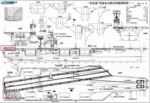 1/48 尼米兹级航母尾部飞行甲板 | 模型作品