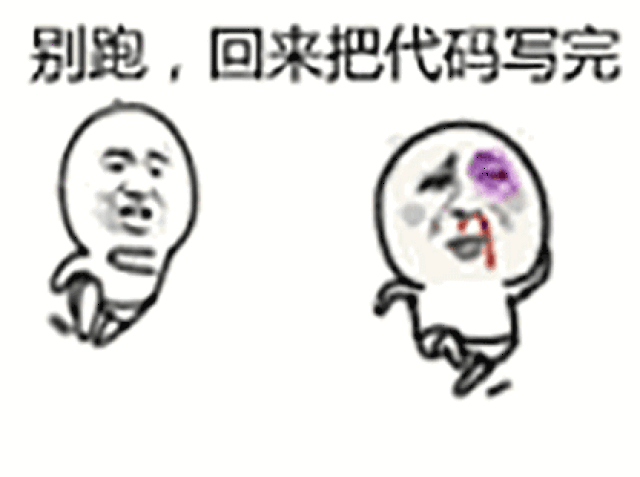 霸气,c语言程序员犀利回应.又双叒一个工程师倒下了