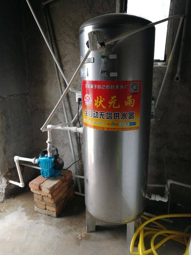 无塔供水器压力罐如何解决农村自来水水压不足的问题