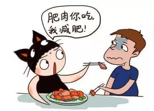 科学研究发现,不吃肉会导致体内分解脂肪的酶减少,缺少了分解酶会