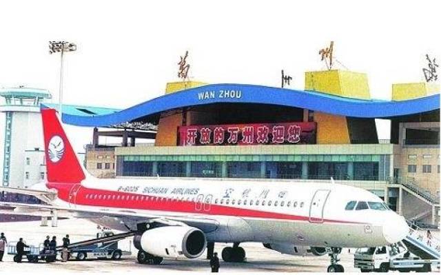 重庆,凭什么成为新一线城市?