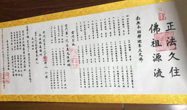 什么虚传成语_成语故事简笔画(4)