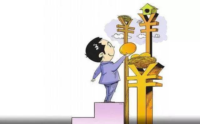 利率集体上浮5成,众银行展开存款大战