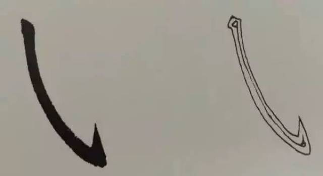 及的第一笔为什么是撇 77a9d27409164e45a2426327b1b65805.jpeg