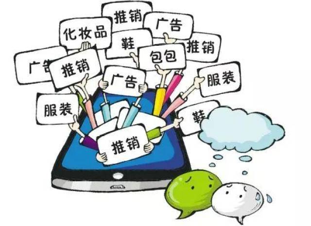 美业人的朋友圈这样运营,能让业绩翻十倍!