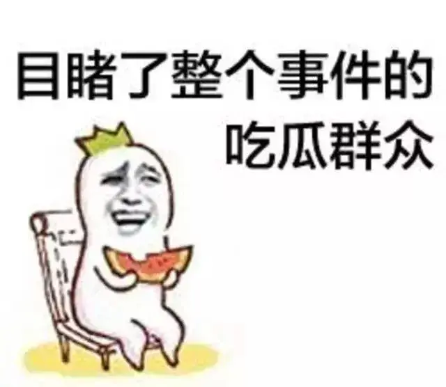 安庆最搞笑的十句方言,你肯定都听过(上)