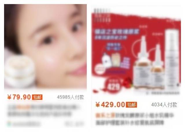 小红书上某些人种的草,为啥变得越来越不靠谱