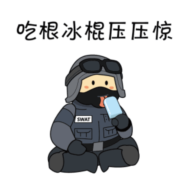 吃冰棍咬出一截老鼠尾!美女怒了,不