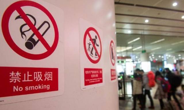 杭州在无烟化的立场上往后退,潜在的危险在于,它还会弱化逐渐形成的