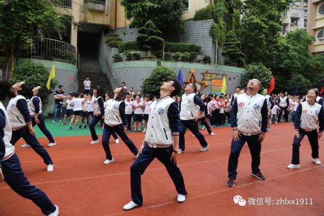 04.28中华路小学春季运动会教职工"八段锦"比赛