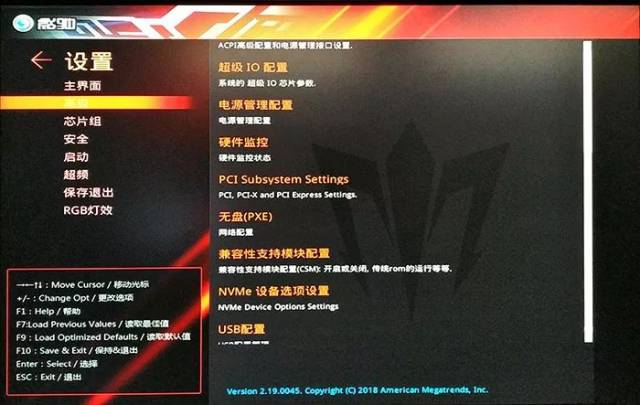 影驰gamer z370主板&极光内存套装评测:堆料与灯效的交融