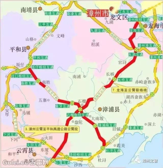 好消息:古雷开发区要扩建高速公路啦(杜浔枢纽延长古雷支线)!