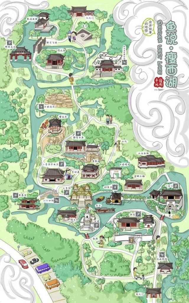 五一游必看 | 南京周边游攻略