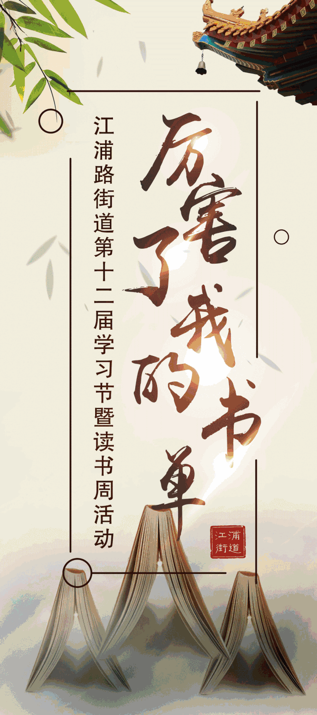 640_1440 竖版 竖屏