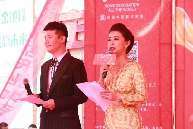 甘肃文化影视频道主持人:杨涛,梁爽