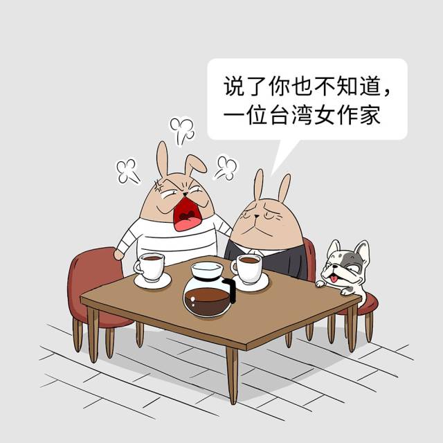 呵呵,你就装吧