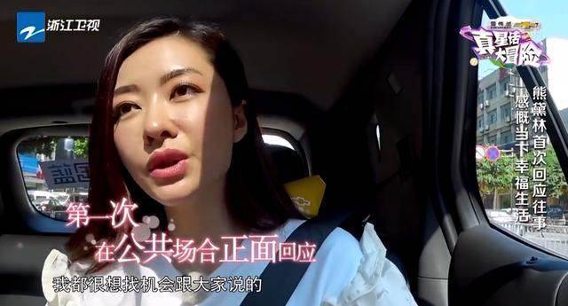 被嘲讽整容、拍三级片,甩掉天王嫂称号的她,如今却成为人生